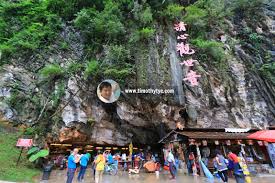 Things to do near qing xin ling leisure and cultural village. Qing Xin Ling Leisure Cultural Village æ¸…å¿ƒå¶ºä¼'é—²æ–‡åŒ–æ' Ipoh Perak