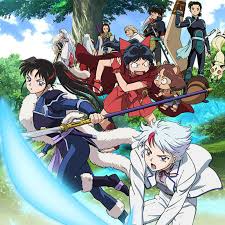 His goal is to obtain the shikon jewel he fails but inuyasha and kagome swear to help him. When And How To Watch Yashahime Princess Half Demon The Sequel To Inuyasha