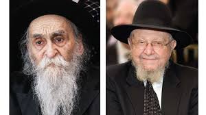 If It Were My Grandson