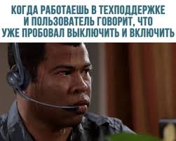 Поздравительные открытки с надписями для бесплатного скачивания к празднику на 15 июля 2021. Podborka Pozitivnyh Kartinok I Fotok 26 Sht Den Leni