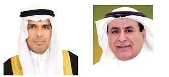 البطالة بين السعوديين للربع الأول 2021. Ø§Ù…Ø± Ù…Ù„ÙƒÙŠ ØªØ¹ÙŠÙŠÙ† Ø§Ù„Ø¹Ø§Ù…ÙˆØ¯ÙŠ ÙˆØ²ÙŠØ±Ø§ Ù„Ù„Ù†Ù‚Ù„ ÙˆØ³Ù„ÙŠÙ…Ø§Ù† Ø§Ù„Ø­Ù…Ø¯Ø§Ù† ÙˆØ²ÙŠØ±Ø§ Ù„Ù„Ø®Ø¯Ù…Ø© Ø§Ù„Ù…Ø¯Ù†ÙŠØ© ØµØ­ÙŠÙØ© Ù…Ø§Ù„