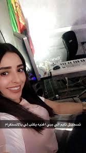 sana alami sana alami1 twitter