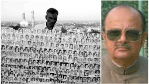 Union Carbide Archives