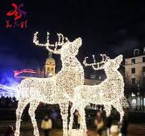 Lighted Reindeer Decorative Park Street 3D Motif Lighting