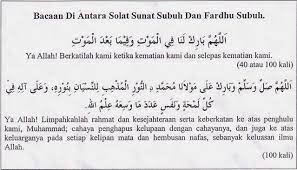 Hal ini kerana terdapat waktu yang dilarang untuk solat sunat yang kita akan bincangkan nanti. Image Result For Solat Sunat Sebelum Subuh Islamic Quotes Doa Islam Quotes