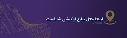 تور دبی 