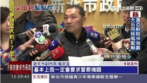Read reviews from world's largest community for readers. å¦»å­å¿™è„«è¡£é™ªé…'ä¸é¡§å°å­©äººå¤«å¯«ä¿¡æ±‚åŠ©ä¾¯å‹å®œ ç¤¾æœƒ ä¸‰ç«‹æ–°èžç¶²setn Com
