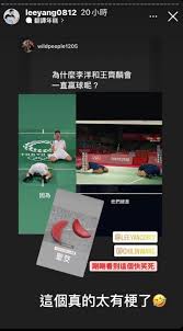 Jun 23, 2021 · 齊麟恩說，由於大學計畫在秋季新學年開學時，恢復大部分的校園實體教學，廣泛接種疫苗有助於恢復之前因疫情打斷的校園生活節奏，伊大三所. Fts9hggvxlp1tm