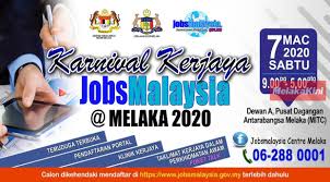 Jabatan mufti melaka yang mentadbir kompleks berkenaan bekerjasama dengan universiti teknikal malaysia melaka (utem) bagi menyediakan teknologi berkenaan. Jabatan Tenaga Kerja Utc Melaka