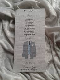 Best Man Usher Page Boy Personalised Wedding Keepsake Thankyou Poem Card Wedding Keepsakes Wedding Poems Personalized Wedding