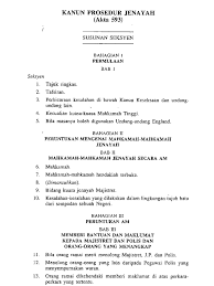 Azmer mustafa v pp 2014 coa. Kanun Acara Jenayah Bahasa Melayu Undang Undang Jenayah