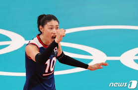 2016 리우 올림픽 여자배구 예선 대한민국 vs 카메룬 full 버전. Ti3t6dcuo2 Nnm