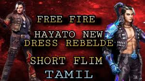 9xmovies 9xmovie 2020 9x movies 9x movie 300mb movies 9xmovies free 9xmovies.com 9xmovie torrent 9xmovies watch 72op hd movies 3d movies hindi dubbed 9xmovies. Free Fire Tamil Sathishop Hayato Rebelde New Dress Story Tamil Youtube