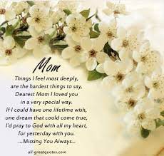 Maybe you would like to learn more about one of these? In Loving Memory Mother Quotes Beautiful Sympathy Card Messages And In Loving Memory Mom I Miss You Birthday In Heaven Mom Mom In Heaven