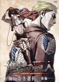 'Attack On Titan' Levi Prequel Spoilers: Preview Reveals New Characters,  Survey Corps Origin [Report]