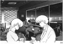Maison ikkoku primarily revolves around godai, a spineless loser, who falls for the new manager of his like when kyoko signs up for tennis lessons, the tennis coach shun mitaka falls for her also. Anime Manga Pilgrimage Maison Ikkoku Other Places Youinjapan Net