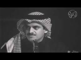 غدر الصاحب اروع ابيات شعر للمبدع حمد السعيد تنسيق قسورة youtube beanie hats fashion