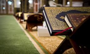 Takkan kita faham setakat dapat cuti je. Tiada Program Nuzul Al Quran Di Negeri Sembilan Ismaweb