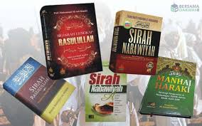 Maybe you would like to learn more about one of these? Ini Buku Sirah Nabawiyah Terbaik Yang Direkomendasikan Dr Zakir Naik