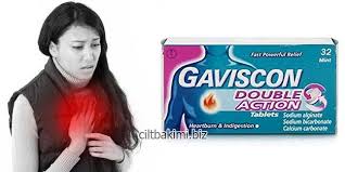 Gaviscon Nedir Gaviscon Ne Ise Yarar Gaviscon Surup Cilt Bakimi Yuz Bakimi Saglik