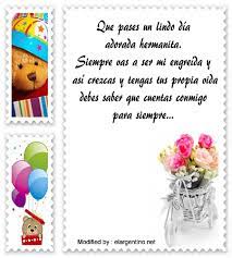 Nuevos Mensajes Y Cartas De Cumpleanos Para Mi Hermana Frases Y Modelos De Cartas De Feliz Cumpleanos Para Mi Hermana