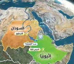 وسط التوترِ الحدودي المتصاعد بين الخرطوم وأديس أبابا في الآونة الأخيرة، هاجم الجيش السوداني مواقعَ إثيوبية في رد على قصف القوات الإثيوبية منطقةً سودانية كما. ØªØ¬Ø¯Ø¯ Ø§Ù„ØµØ±Ø§Ø¹ Ø¨ÙŠÙ† Ø§Ø«ÙŠÙˆØ¨ÙŠØ§ ÙˆØ§Ù„Ø³ÙˆØ¯Ø§Ù† Syriacpress Arabic