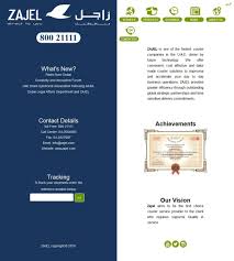 Zajel Courier Service Company Deira Post Office 11 1 20 Street Ground Floor Hor Al Anz East 133 Deira Dubai Www Haiuae Companies In Dubai Dubai Company