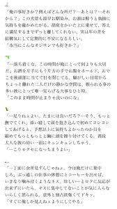 pin on ワンピース