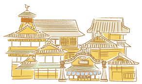 公式 イラストレーター アライヨウコ webサイト イラスト イラストレーター お気に入り