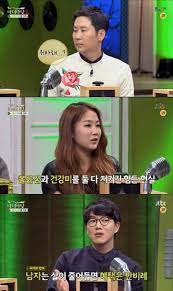 19) 여자가 남자를 부러워할 때.jpg - 유머움짤이슈 - 에펨코리아