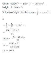 How to calculate the radius of a circle? The Volume Of A Right Circular Cone Of 14cm Is 168 3 14cm 3 Find The Radius Of The Cone Brainly In