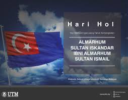 Please scroll down to end of page for previous years' dates. Hari Hol Web Development