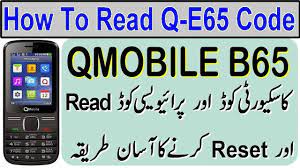 Q mobile default security codes/pass are below check these four code any of one will unlock your q mobile. Qmobile B65 Unlock Code Enter Password Qmobile Mt6261 Security Code Youtube