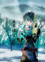 Find the best my hero academia wallpapers on wallpapertag. Deku My Hero Academia My Hero Hero Wallpaper My Hero Academia