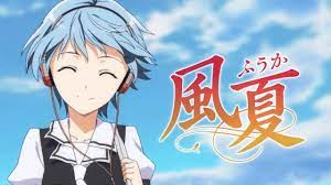 Fuuka First Impressions Anime Anime One Anime Characters