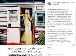 صور ماريا كاري نسخة طبق الأصل اسكتلندية مجلة سيدتي Leona Lewis Mariah Carey Lead Singer