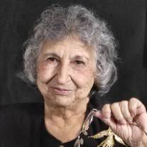 Julia Marie Cook Guice (1928-2013)