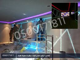 الياف ضوئية و ديكورات الرياض Neon Signs Neon Home Decor