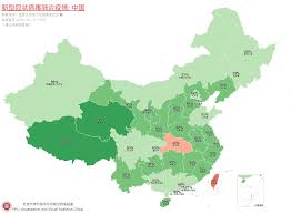 Jun 04, 2021 · 之前已有介紹過幾個可以查詢確診者足跡的工具，如果你是在台中打拼工作生活的朋友，也可以使用這個由台中巿政府與逢甲大學合作推出的「臺中巿確診足跡地圖」，每天所公告的確診者足跡都會被整合到這個地圖之中，可快速的查詢近 14 天內的確診者足跡. æ–°å† ç–«æƒ…åœ°å›¾å¯è§†åŒ– é›¶æ–°å¢žç¡®è¯Šåœ°å›¾ æ¹ƒå®¢ æ¾Žæ¹ƒæ–°é—» The Paper