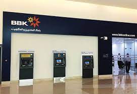 Bank of bahrain & kuwait b.s.c (bbk) was incorporated in bahrain in march 1971 with the committed objective of providing a range of efficient and personalized banking facilities. Bank Of Bahrain And Kuwait Top Gcc Banks 2019 Arabianbusiness Com