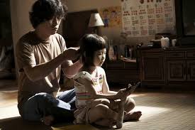 Windstruck is a 2004 south korean romantic drama. Truck Asianwiki
