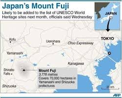 Japan S Mount Fuji To Get World Heritage Stamp