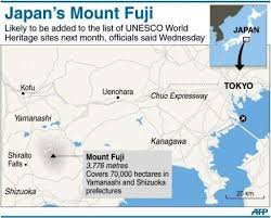 To zoom in or out and see the surrounding area, use the buttons shown on the map. Japan S Mount Fuji To Get World Heritage Stamp