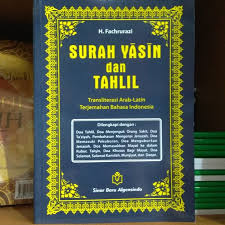 Gambar berkualitas hd yang enak dilihat dan bisa di download seara online. Jual Surat Yasin Dan Tahlil Terjemah Transliterasi Arab Latin Jakarta Timur Toko Buku Islam Jakarta Tokopedia