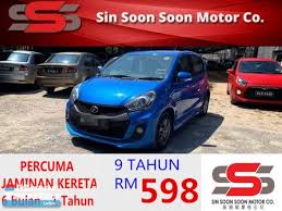 2018 perodua myvi baru sangat mengancam!!! Rm 44 800 2015 Perodua Myvi 1 5 Advance Icon Full Spec B