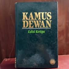 Pada tahun 2005, kamus ini telah mencapai edisi keempat. Jual Kamus Dewan Terlengkap Harga Murah July 2021