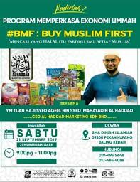 Buy our report for this company usd 9.95 available in. Alhaddadmarketing Com