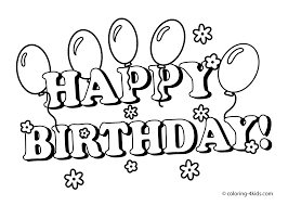 It's never been easier to wish loved ones a happy birthday thanks to our printable birthday cards! Happy Birthday Printables Coloring Pages With Balloons For Kids Happy Birthday Coloring Pages Happy Birthday Printable Coloring Birthday Cards