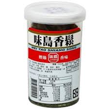 See more of 廣達香 on facebook. Momoè³¼ç‰©ç¶²æŽ¨è–¦çš„ å'³å³¶ é°¹ç¯€é¦™é¬† 52g å„ªæƒ ç‰¹åƒ¹80å…ƒ ç¶²è³¼ç·¨è™Ÿ 1025886