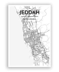 Jeddah Map Art Print Map Art Print Personalized Map Art Map Art